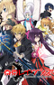 Tokyo Ravens