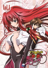 Старшая школа DxD: Рождение — Спецвыпуски