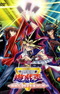 Yu☆Gi☆Oh! Movie: Chou Yuugou! Toki wo Koeta Kizuna